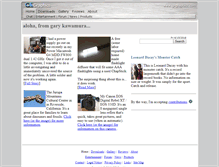 Tablet Screenshot of gkgraphics.com
